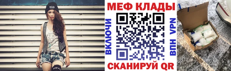 Купить закладку МАРИХУАНА APVP ГАШ АМФ Меф Новый Оскол
