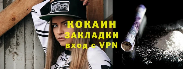 метадон Краснотурьинск