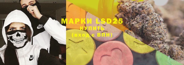 бутик Коряжма