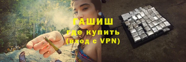 бутик Коряжма