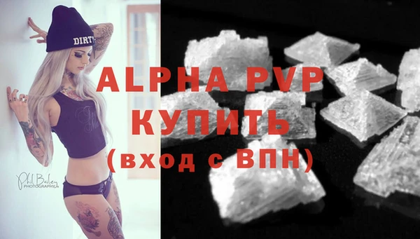 скорость mdpv Костерёво