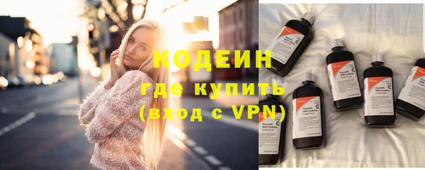 скорость mdpv Костерёво