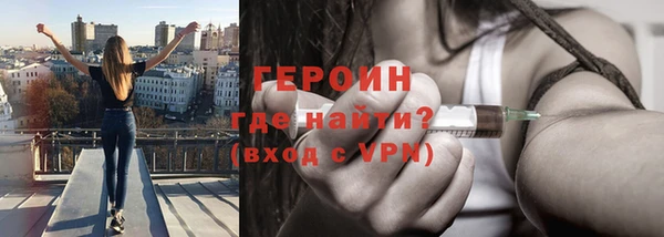 mdpv Бутурлиновка