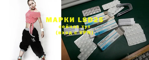 скорость mdpv Костерёво