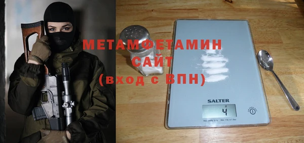 шишки Корсаков