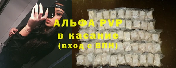 скорость mdpv Костерёво