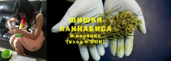 скорость mdpv Костерёво