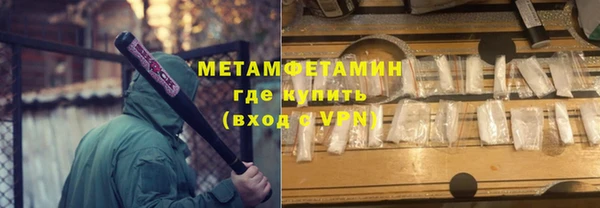 бутик Коряжма