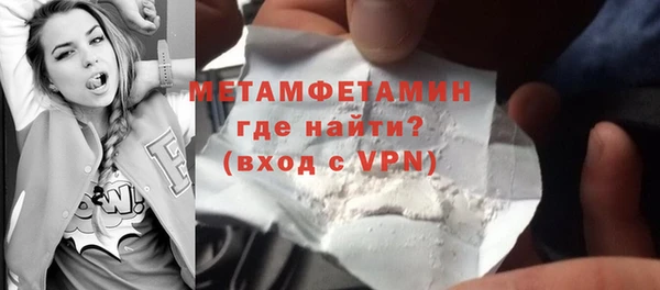 бутик Коряжма