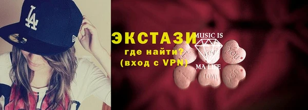шишки Корсаков