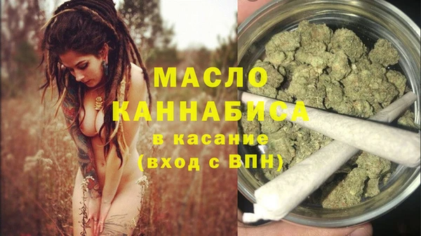 бутик Коряжма