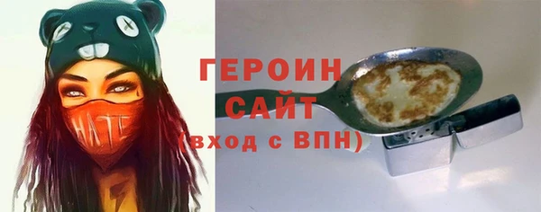бутик Коряжма