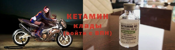 бутик Коряжма
