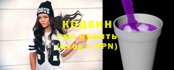 скорость mdpv Костерёво