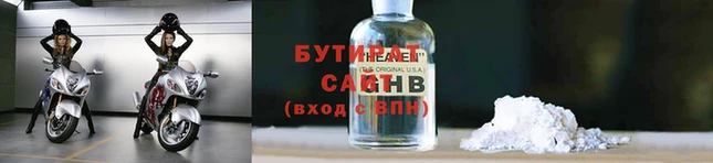 кокаин Весьегонск