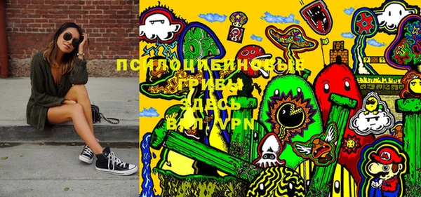 бутик Коряжма