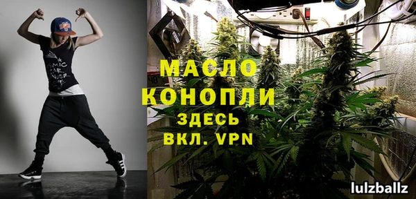 скорость mdpv Костерёво