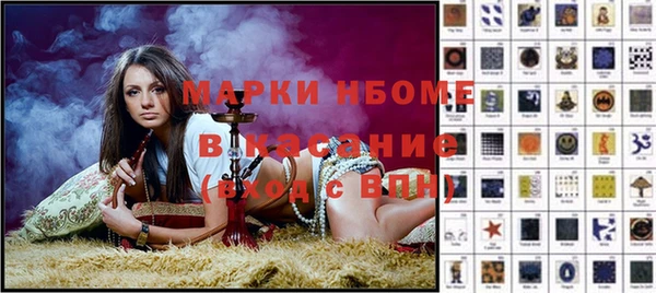 скорость mdpv Костерёво