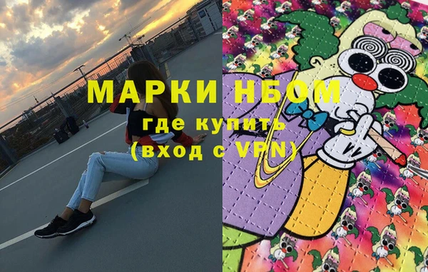 бутик Коряжма